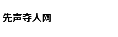 Nàng thơ mới củ
